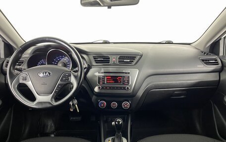 KIA Rio III рестайлинг, 2016 год, 1 150 000 рублей, 16 фотография