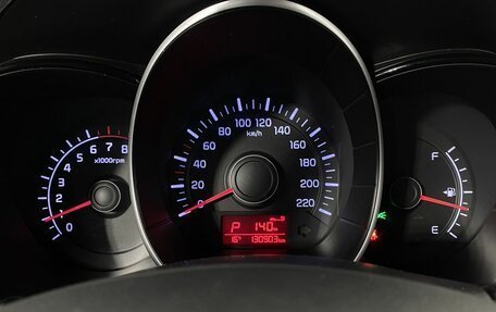 KIA Rio III рестайлинг, 2016 год, 1 150 000 рублей, 15 фотография