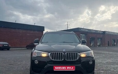 BMW X3, 2017 год, 1 800 000 рублей, 1 фотография