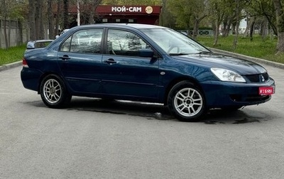 Mitsubishi Lancer IX, 2005 год, 410 000 рублей, 1 фотография