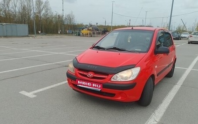 Hyundai Getz I рестайлинг, 2005 год, 270 000 рублей, 1 фотография