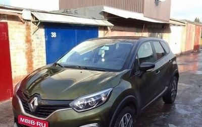 Renault Kaptur I рестайлинг, 2017 год, 1 300 000 рублей, 1 фотография