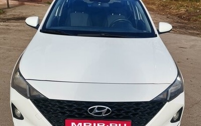 Hyundai Solaris II рестайлинг, 2020 год, 930 000 рублей, 1 фотография