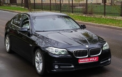 BMW 5 серия, 2014 год, 1 590 000 рублей, 1 фотография