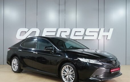 Toyota Camry, 2021 год, 3 099 000 рублей, 1 фотография
