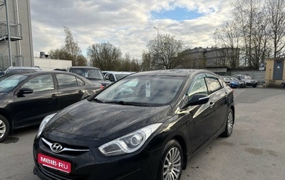 Hyundai i40 I рестайлинг, 2014 год, 1 099 000 рублей, 1 фотография
