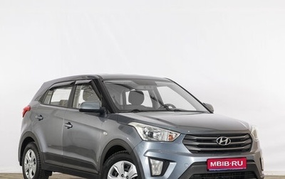Hyundai Creta I рестайлинг, 2018 год, 1 759 000 рублей, 1 фотография