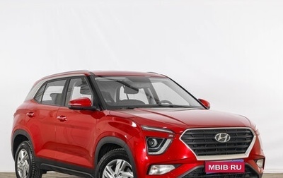 Hyundai Creta, 2021 год, 2 159 000 рублей, 1 фотография
