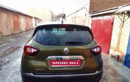 Renault Kaptur I рестайлинг, 2017 год, 1 300 000 рублей, 5 фотография