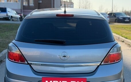 Opel Astra H, 2008 год, 525 000 рублей, 8 фотография