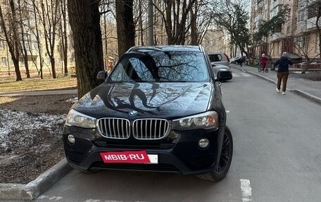 BMW X3, 2017 год, 1 800 000 рублей, 12 фотография