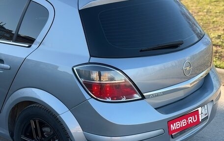 Opel Astra H, 2008 год, 525 000 рублей, 9 фотография