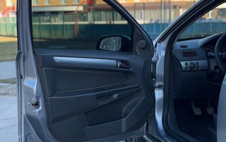 Opel Astra H, 2008 год, 525 000 рублей, 16 фотография