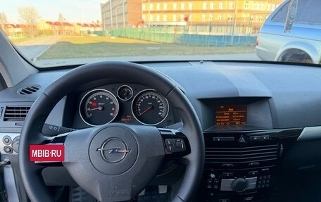 Opel Astra H, 2008 год, 525 000 рублей, 17 фотография