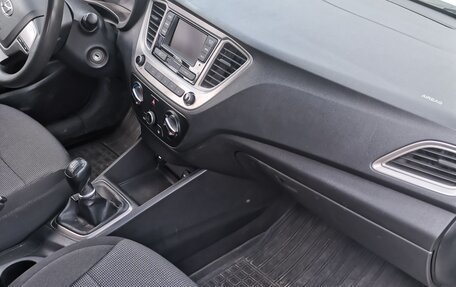 Hyundai Solaris II рестайлинг, 2020 год, 930 000 рублей, 5 фотография