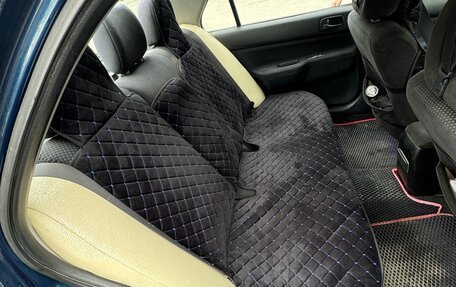 Mitsubishi Lancer IX, 2005 год, 410 000 рублей, 8 фотография