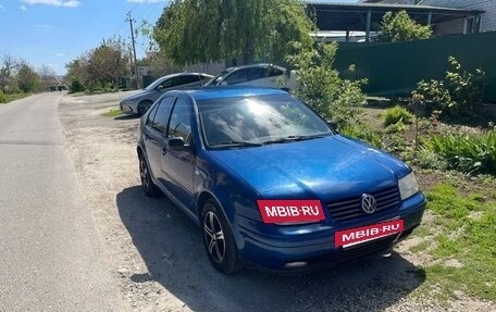 Volkswagen Bora, 2002 год, 310 000 рублей, 3 фотография