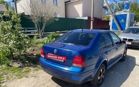 Volkswagen Bora, 2002 год, 310 000 рублей, 6 фотография