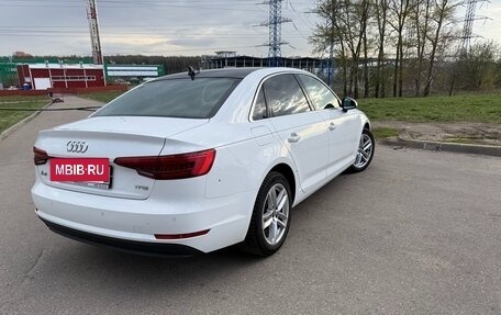 Audi A4, 2017 год, 2 050 000 рублей, 8 фотография