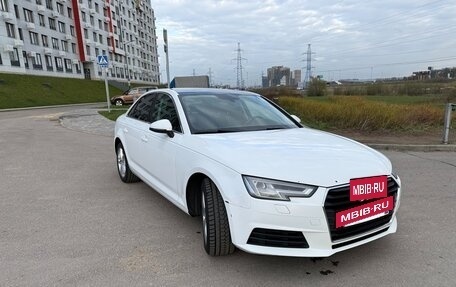 Audi A4, 2017 год, 2 050 000 рублей, 3 фотография