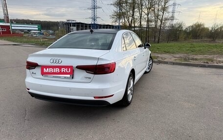 Audi A4, 2017 год, 2 050 000 рублей, 7 фотография