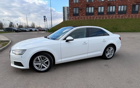 Audi A4, 2017 год, 2 050 000 рублей, 14 фотография