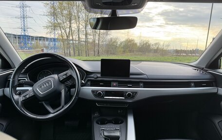 Audi A4, 2017 год, 2 050 000 рублей, 18 фотография