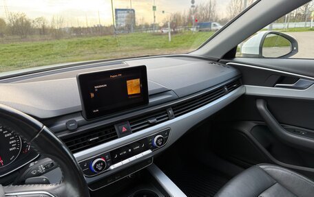 Audi A4, 2017 год, 2 050 000 рублей, 21 фотография