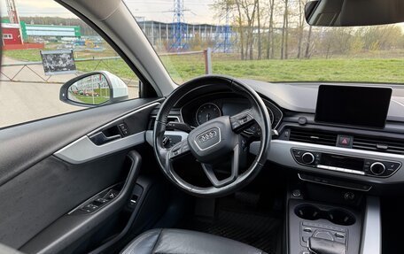 Audi A4, 2017 год, 2 050 000 рублей, 19 фотография