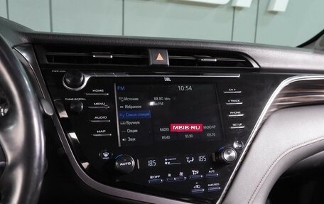 Toyota Camry, 2021 год, 3 099 000 рублей, 14 фотография