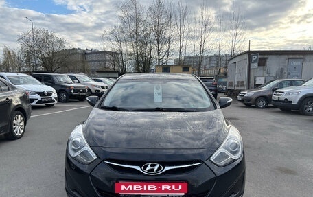 Hyundai i40 I рестайлинг, 2014 год, 1 099 000 рублей, 2 фотография