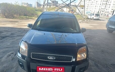 Ford Fusion I, 2007 год, 470 000 рублей, 3 фотография