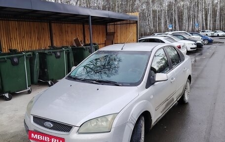 Ford Focus II рестайлинг, 2007 год, 395 000 рублей, 2 фотография