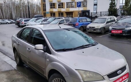 Ford Focus II рестайлинг, 2007 год, 395 000 рублей, 3 фотография