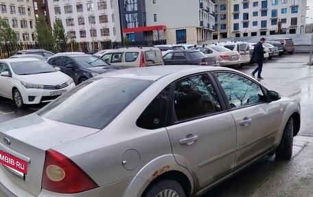 Ford Focus II рестайлинг, 2007 год, 395 000 рублей, 4 фотография