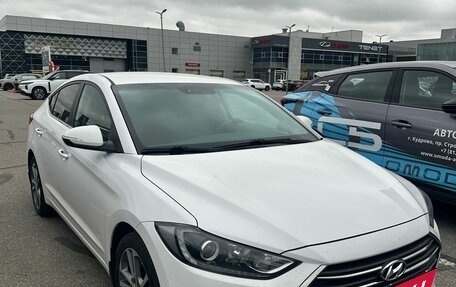 Hyundai Elantra VI рестайлинг, 2016 год, 1 490 000 рублей, 2 фотография