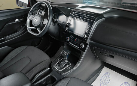 Hyundai Creta, 2021 год, 2 159 000 рублей, 11 фотография