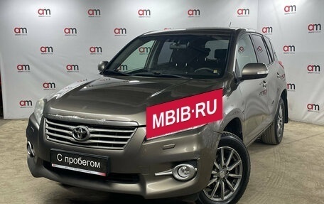 Toyota RAV4, 2010 год, 1 199 000 рублей, 3 фотография