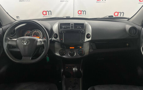 Toyota RAV4, 2010 год, 1 199 000 рублей, 9 фотография