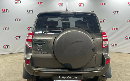 Toyota RAV4, 2010 год, 1 199 000 рублей, 5 фотография