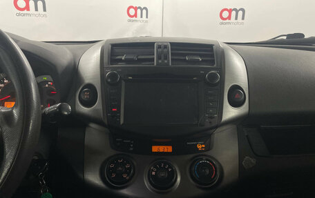 Toyota RAV4, 2010 год, 1 199 000 рублей, 15 фотография
