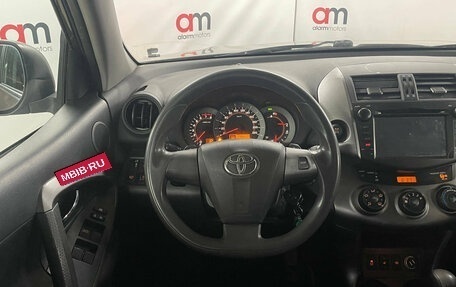 Toyota RAV4, 2010 год, 1 199 000 рублей, 11 фотография
