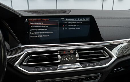 BMW X6, 2019 год, 7 390 000 рублей, 22 фотография