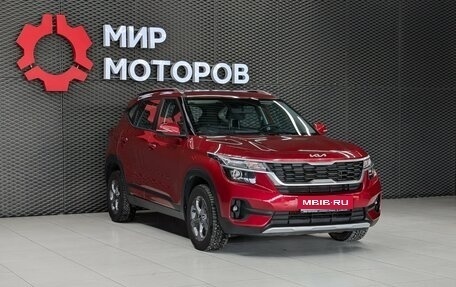 KIA Seltos I, 2022 год, 2 420 000 рублей, 3 фотография