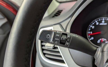 KIA Seltos I, 2022 год, 2 420 000 рублей, 24 фотография