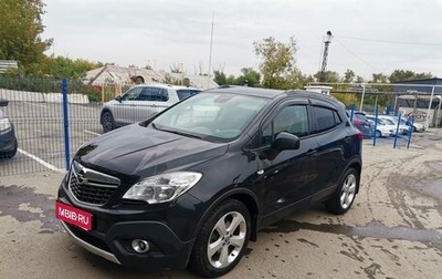 Opel Mokka I, 2014 год, 880 000 рублей, 1 фотография