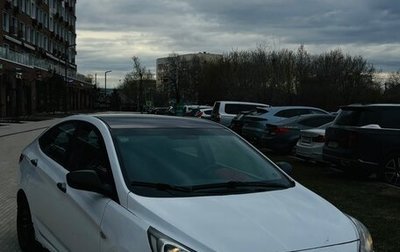 Hyundai Solaris II рестайлинг, 2011 год, 480 000 рублей, 1 фотография