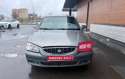 Hyundai Accent II, 1999 год, 200 000 рублей, 1 фотография