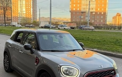 MINI Countryman II (F60), 2017 год, 2 500 000 рублей, 1 фотография