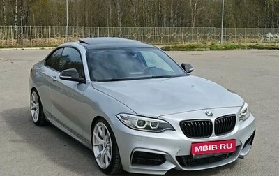 BMW 2 серия F22, 2015 год, 2 800 000 рублей, 1 фотография